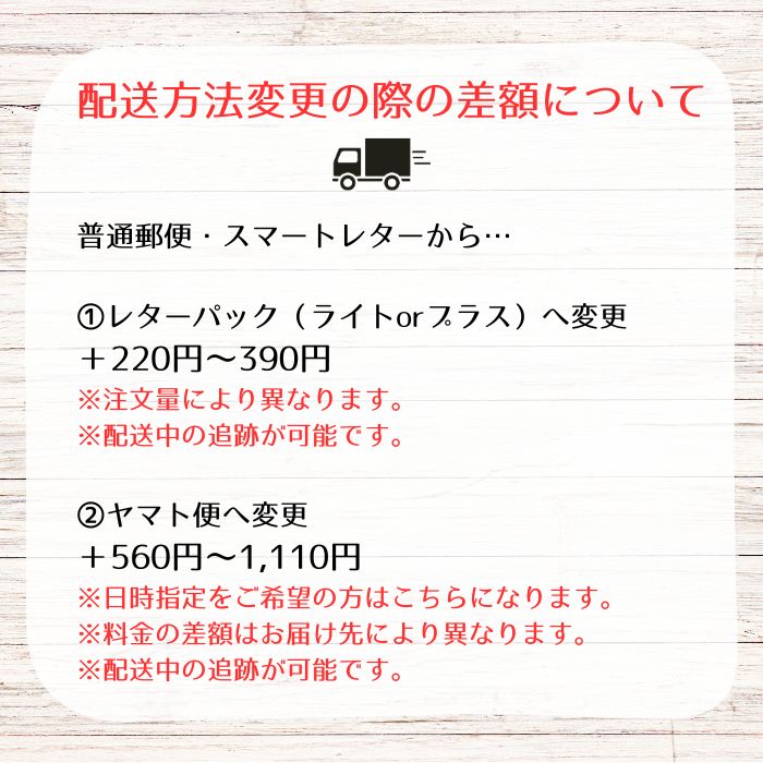 【まったりアザラシ（マグネット式 クリップホルダー）】