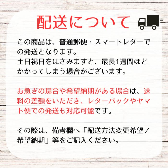 【ぷかぷかラッコ（マグネット式 クリップホルダー）】