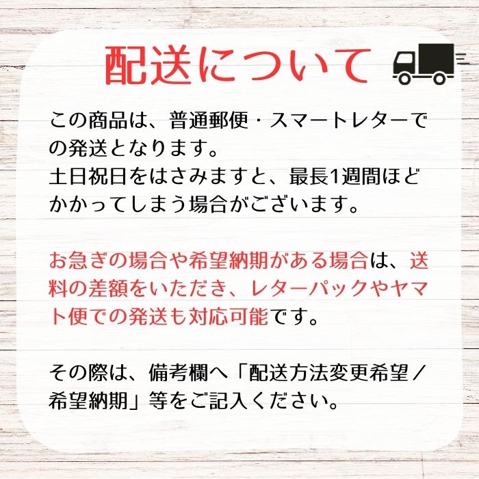 【木製 ダーラナホース DIY 手作りキット】2026 干支 馬