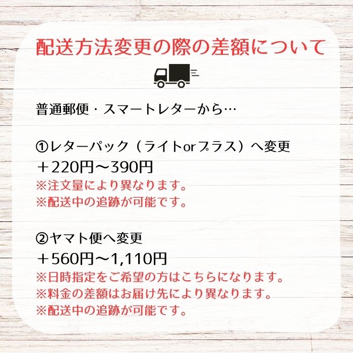 木製鍋敷き（ブラックウォールナット）
