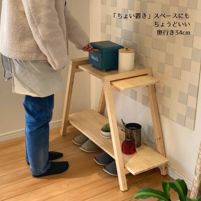 【オープンディスプレイラック】選べる2タイプ！DIYキット or 完成品