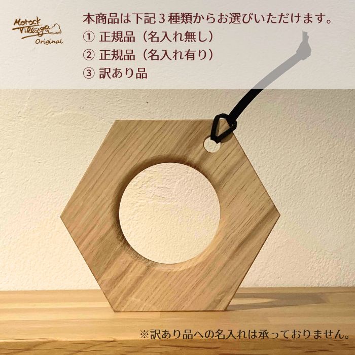 名入れ対応【コーヒードリッパーホルダー】2026 model