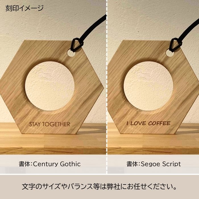 名入れ対応【コーヒードリッパーホルダー】2026 model