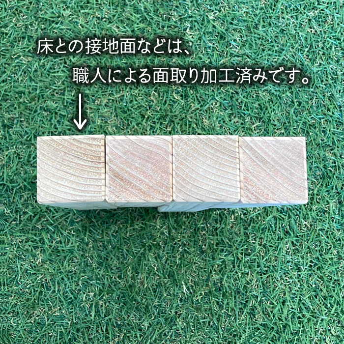 【丸いす DIYキット】選べる天板 2タイプ！