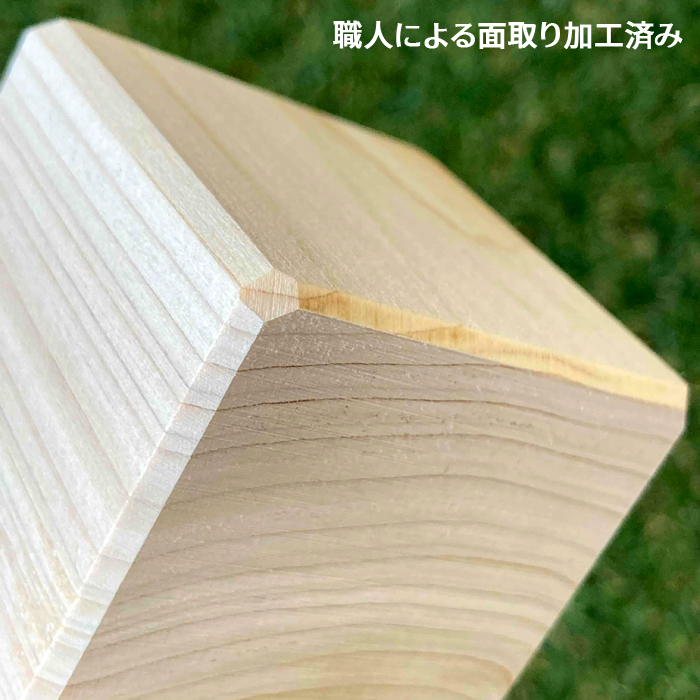 【桧のどこでもキューブ】お風呂で積み木？芳香剤？防虫剤？