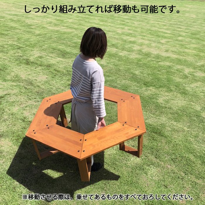 持ち運び