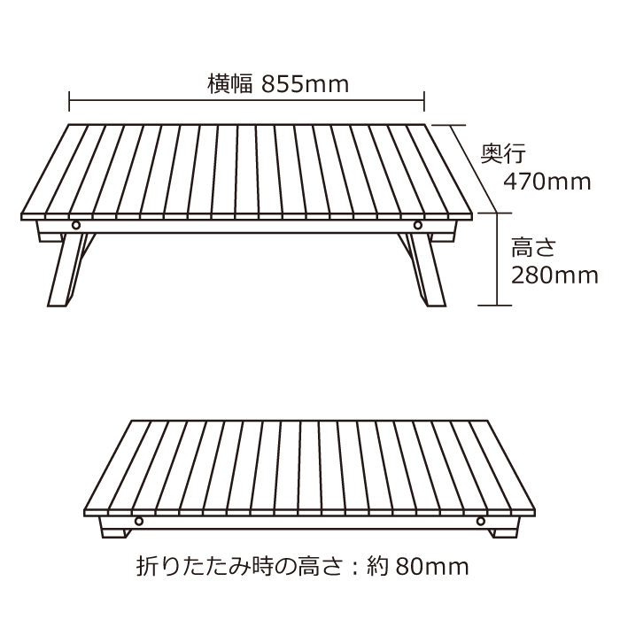 【折りたたみローテーブル 完成品】2026 New Type