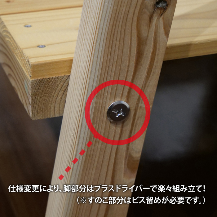【木製ハンガーラック】