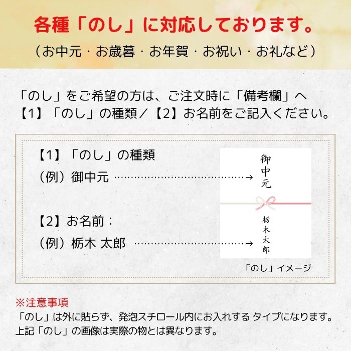 Morock FARM ちょっと贅沢なご当地アイス（栃木市岩舟町産ブルーベリー使用）