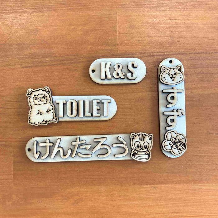 貼るだけ簡単！【ウッドパーツ イラストモチーフ】
