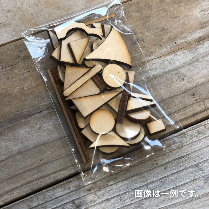 【木製 どうぶつ貯金箱 DIY 手作りキット】